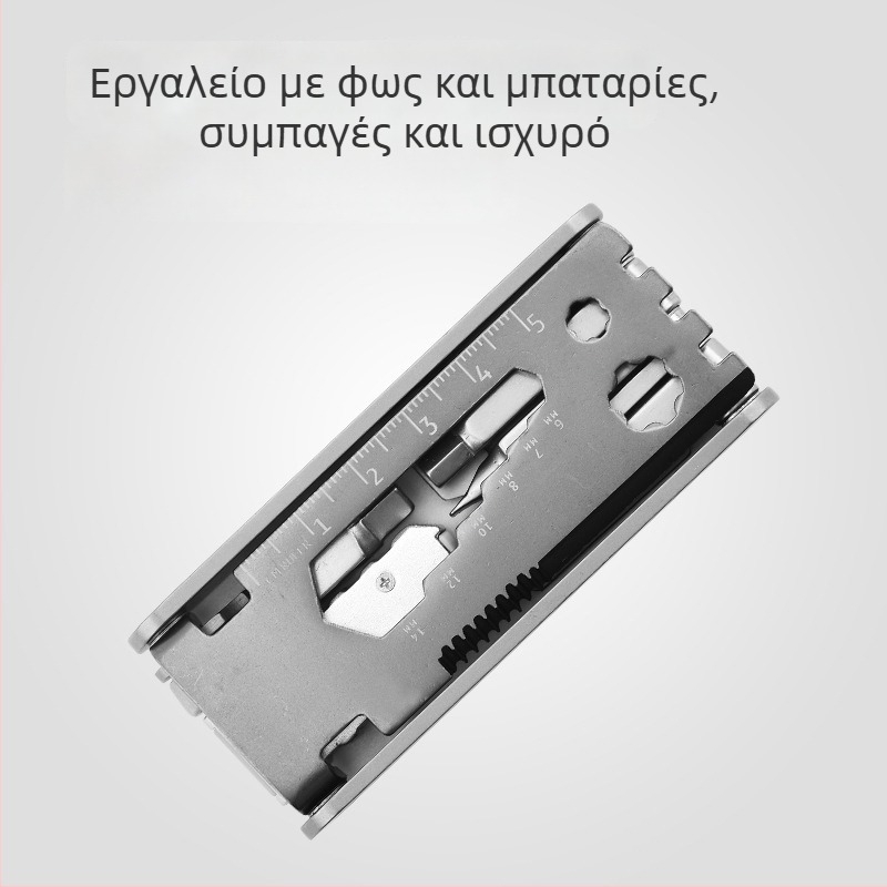 Πολυλειτουργικό εργαλείο ποδηλάτου (Υλικό: ανοξείδωτος χάλυβας 420 + αλουμίνιο; Σετ: 1; Βάρος: 0.191 kg; Εφαρμογή: εργαλεία ποδηλάτου)