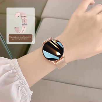 H1S smart watch με παρακολούθηση καρδιακού ρυθμού και οξυγόνου στο αίμα, AMOLED οθόνη, πολλαπλά αθλητικά προγράμματα, ασύρματη φόρτιση