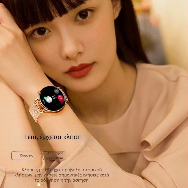 H1S smart watch με παρακολούθηση καρδιακού ρυθμού και οξυγόνου στο αίμα, AMOLED οθόνη, πολλαπλά αθλητικά προγράμματα, ασύρματη φόρτιση