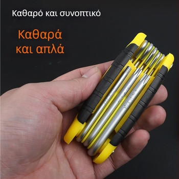 Xinton Αναδιπλούμενο Σετ Allen – Εσωτερικά Εξάγωνα Κλειδιά, Ατσάλι Χρωμιοβάνιο, Μετρικά και Αγγλοσαξονικά Μεγέθη