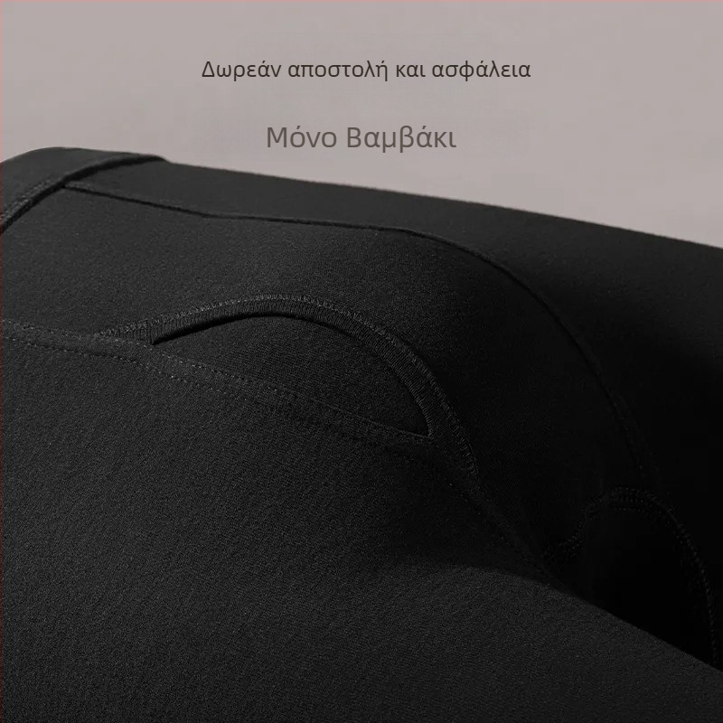 Ανδρικά θερμικά παντελόνια από 100% βαμβάκι, με επένδυση φλίς, εφαρμοστό κόψιμο, ζεστά, παχύ ύφασμα 201-250 g/m2