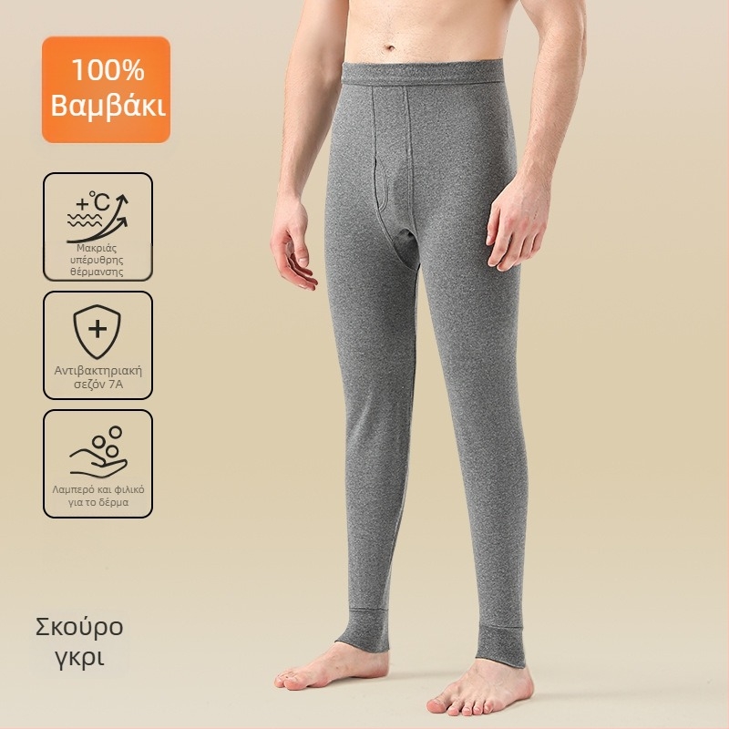 Ανδρικά θερμικά παντελόνια από 100% βαμβάκι, με επένδυση φλίς, εφαρμοστό κόψιμο, ζεστά, παχύ ύφασμα 201-250 g/m2