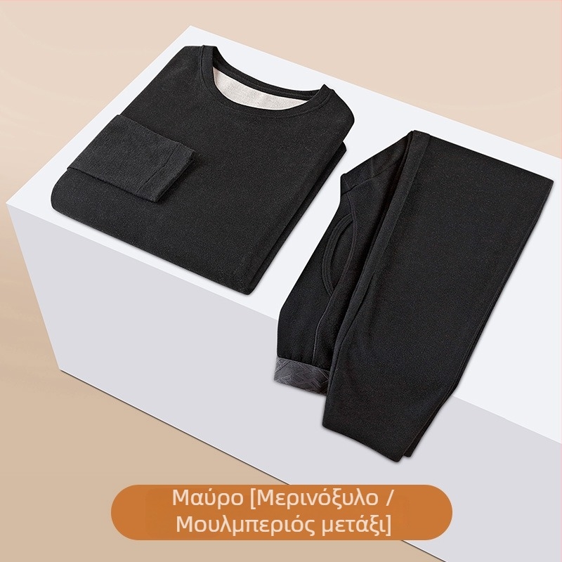 Ανδρικό σετ θερμικού εσωρούχου από μαλλί, διπλό στρώμα, πολύ παχύ, επένδυση από ακρυλικό, διατηρεί τη ζεστασιά για φθινοπωρο–χειμώνα