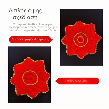 Βελούδινο μαντήλι με λουλούδι, διπλού στρώματος οκτάγωνο φουλάρι για σκηνικές παραστάσεις βορειοανατολικού λαϊκού χορού (ενήλικοι)