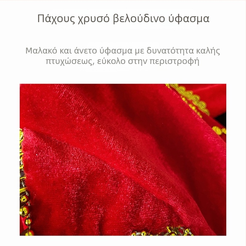 Βελούδινο μαντήλι με λουλούδι, διπλού στρώματος οκτάγωνο φουλάρι για σκηνικές παραστάσεις βορειοανατολικού λαϊκού χορού (ενήλικοι)