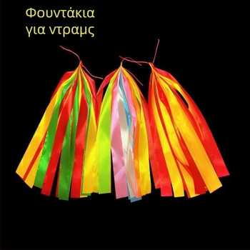 Μπαστούνια ντραμς για ενήλικες, μάρκα Shang yu; άνοιξη 2025 κυκλοφορία; διαθέσιμο απόθεμα