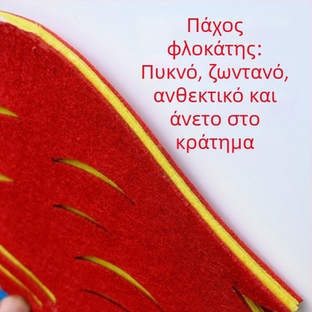 Χειροκίνητο φανάρι-ρεκвизίτ για είσοδο και τελετή έναρξης παιδικών αγώνων – ομαδικός σχηματισμός, Μάρκα Exclusive Item, Διαθέσιμο σε απόθεμα, Καλοκαίρι 2021