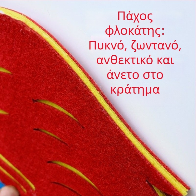 Χειροκίνητο φανάρι-ρεκвизίτ για είσοδο και τελετή έναρξης παιδικών αγώνων – ομαδικός σχηματισμός, Μάρκα Exclusive Item, Διαθέσιμο σε απόθεμα, Καλοκαίρι 2021