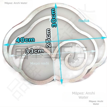 An shishui Cloud Dance Prop – χειρολαβή σκηνικού εξοπλισμού για παιδιά, άμεσα διαθέσιμο, κυκλοφορία καλοκαίρι 2021