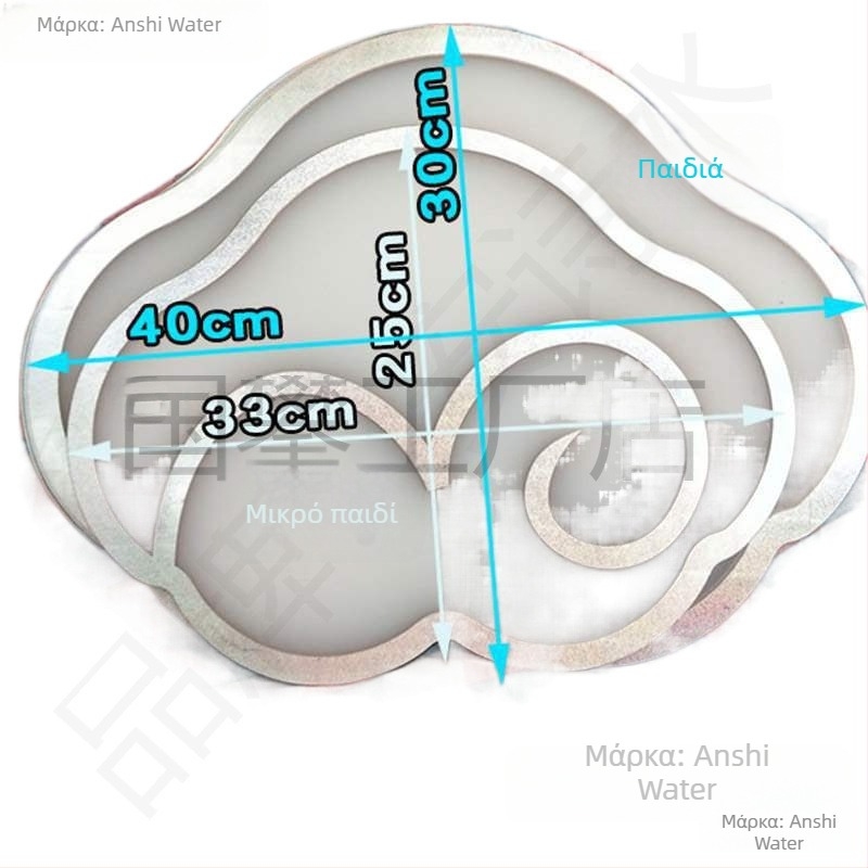 An shishui Cloud Dance Prop – χειρολαβή σκηνικού εξοπλισμού για παιδιά, άμεσα διαθέσιμο, κυκλοφορία καλοκαίρι 2021