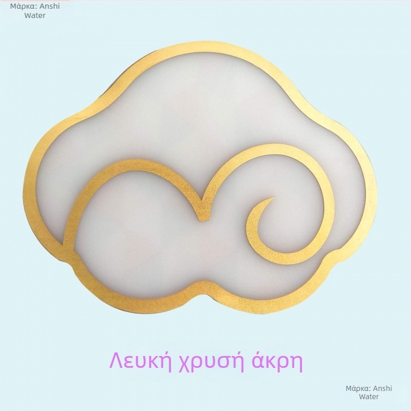 An shishui Cloud Dance Prop – χειρολαβή σκηνικού εξοπλισμού για παιδιά, άμεσα διαθέσιμο, κυκλοφορία καλοκαίρι 2021