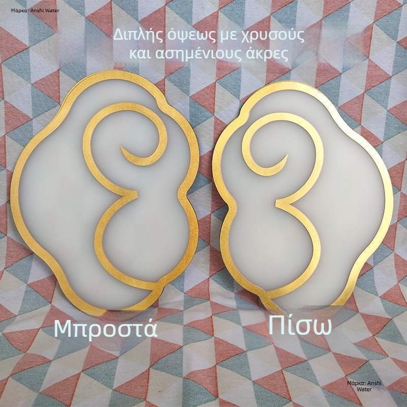 An shishui Cloud Dance Prop – χειρολαβή σκηνικού εξοπλισμού για παιδιά, άμεσα διαθέσιμο, κυκλοφορία καλοκαίρι 2021