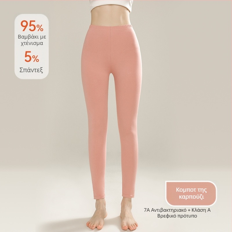 Γυναικείες φθινοπωρινές παντελόνες – 100% βαμβάκι, αντιβακτηριακές, αντιακάρεα, ψηλή μέση, στενή γραμμή