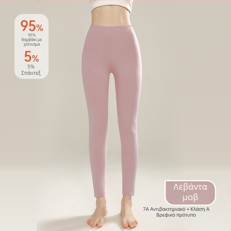 Γυναικείες φθινοπωρινές παντελόνες – 100% βαμβάκι, αντιβακτηριακές, αντιακάρεα, ψηλή μέση, στενή γραμμή