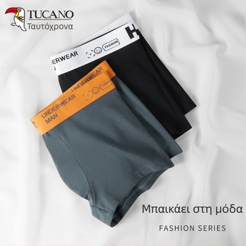 Woodpecker Ανδρικά μποξεράκια από βαμβάκι, αναπνεύσιμα, πλεκτό ύφασμα, μεσαία μέση, επένδυση περιοχής βουβωνών από 100% αναγεννημένης κυτταρίνης ίνα