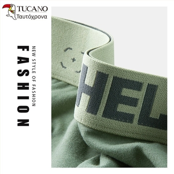 Woodpecker Ανδρικά μποξεράκια από βαμβάκι, αναπνεύσιμα, πλεκτό ύφασμα, μεσαία μέση, επένδυση περιοχής βουβωνών από 100% αναγεννημένης κυτταρίνης ίνα