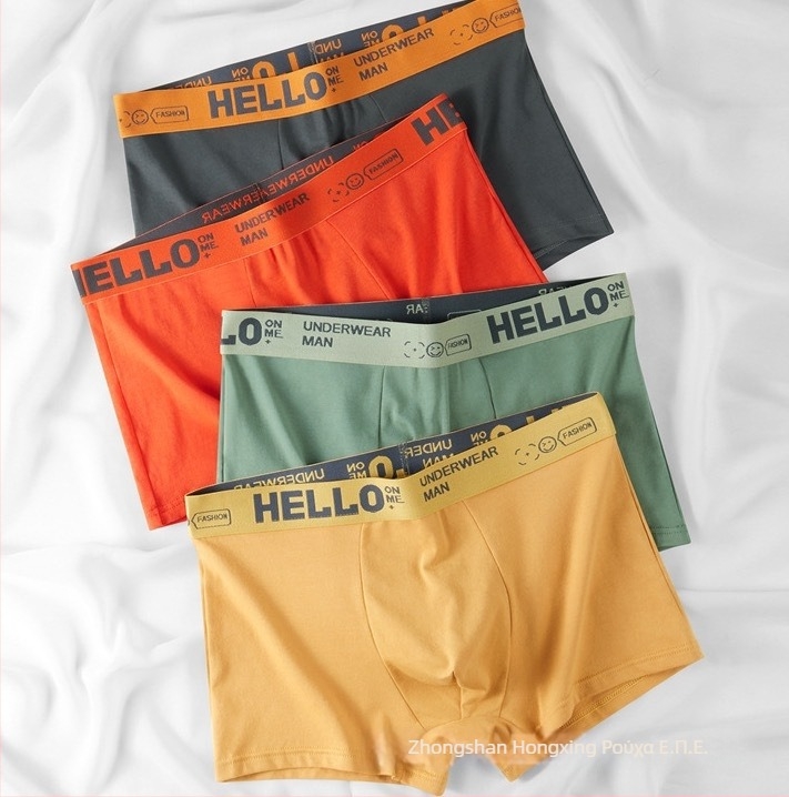 Woodpecker Ανδρικά μποξεράκια από βαμβάκι, αναπνεύσιμα, πλεκτό ύφασμα, μεσαία μέση, επένδυση περιοχής βουβωνών από 100% αναγεννημένης κυτταρίνης ίνα