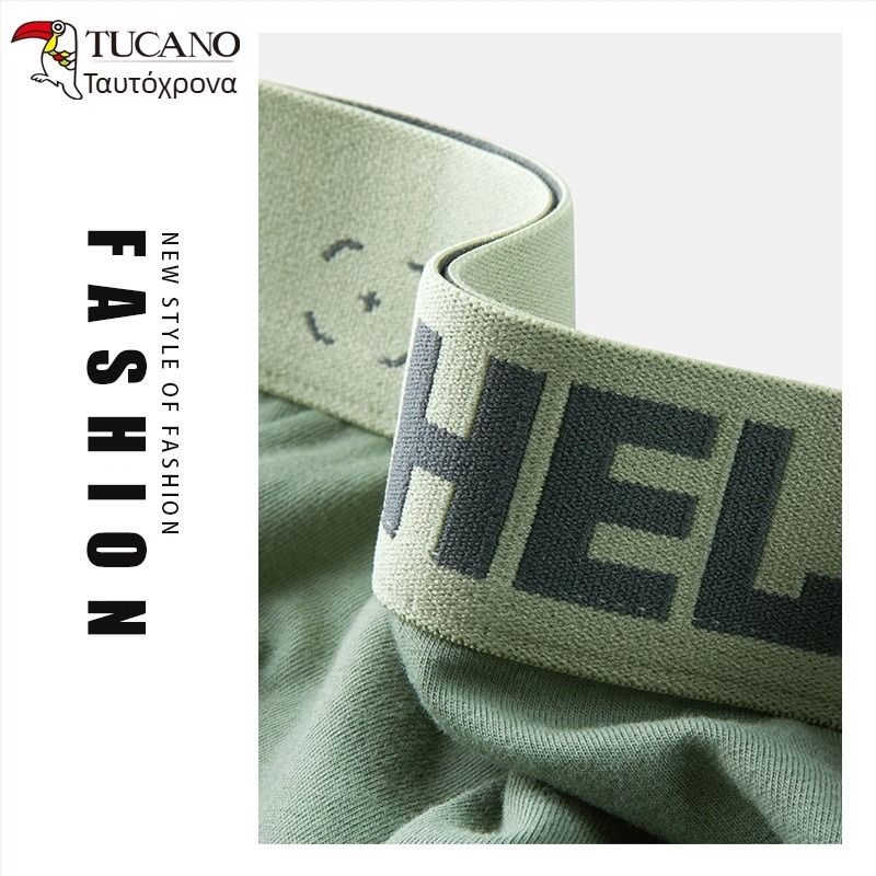 Woodpecker Ανδρικά μποξεράκια από βαμβάκι, αναπνεύσιμα, πλεκτό ύφασμα, μεσαία μέση, επένδυση περιοχής βουβωνών από 100% αναγεννημένης κυτταρίνης ίνα