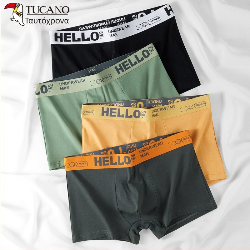 Woodpecker Ανδρικά μποξεράκια από βαμβάκι, αναπνεύσιμα, πλεκτό ύφασμα, μεσαία μέση, επένδυση περιοχής βουβωνών από 100% αναγεννημένης κυτταρίνης ίνα