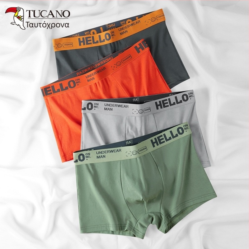 Woodpecker Ανδρικά μποξεράκια από βαμβάκι, αναπνεύσιμα, πλεκτό ύφασμα, μεσαία μέση, επένδυση περιοχής βουβωνών από 100% αναγεννημένης κυτταρίνης ίνα