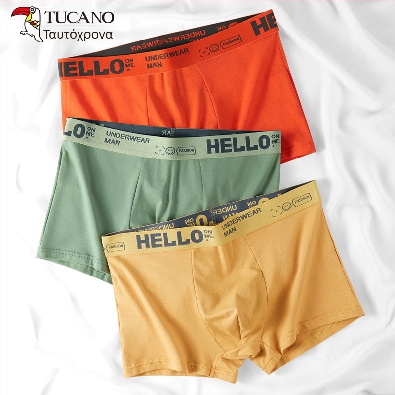 Woodpecker Ανδρικά μποξεράκια από βαμβάκι, αναπνεύσιμα, πλεκτό ύφασμα, μεσαία μέση, επένδυση περιοχής βουβωνών από 100% αναγεννημένης κυτταρίνης ίνα