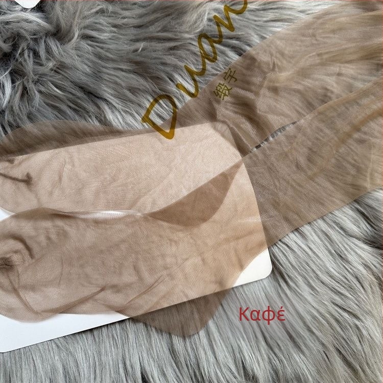 Καλσόν χωρίς ραφές 0.1D, σε χρώμα σοκολά, υπερλεπτά, μεταξένια μαλακά και διαφανή