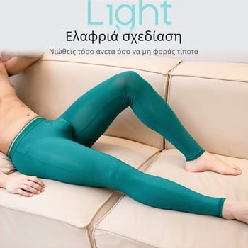 Ανδρικά Ice Silk κολάν, διαπνεόμενα και αθλητικά, πλεκτό ύφασμα, βασικό νάιλον, μεσαία μέση