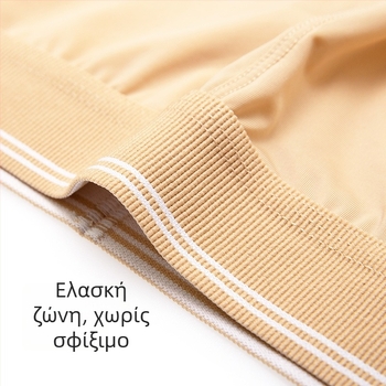 Ανδρικά Ice Silk κολάν, διαπνεόμενα και αθλητικά, πλεκτό ύφασμα, βασικό νάιλον, μεσαία μέση