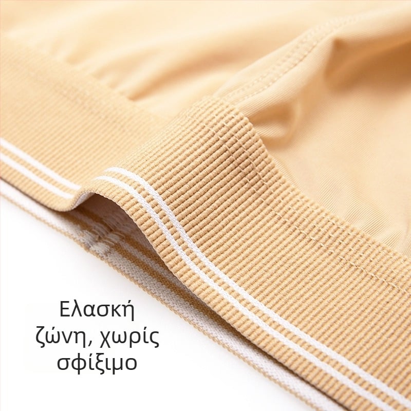 Ανδρικά Ice Silk κολάν, διαπνεόμενα και αθλητικά, πλεκτό ύφασμα, βασικό νάιλον, μεσαία μέση