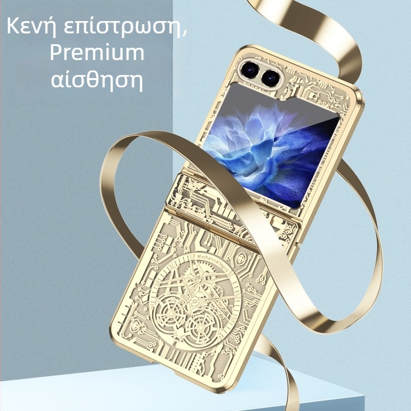 Samsung Galaxy Z Flip6 Ηλεκτροπλατιωμένη Θήκη Κινητού Με Γρανάζια Ρολογιού (Υλικό: PC, Διαδικασία: Ηλεκτροπλατίωση, Ανθεκτικό σε κραδασμούς, Ανθεκτικό στη φθορά, Αντι-αποτυπώματα)