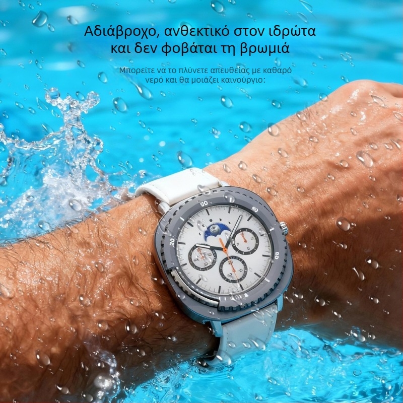 Μεταλλικό περίβλημα για Samsung Galaxy Watch8 Classic (2025) – Yichengtong; Συμβατό με το μοντέλο Samsung Galaxy Watch8 Classic (2025); Υλικό: Μέταλλο; Βάρος: 22 g; Περιεχόμενα πακέτου: μεταλλικό περίβλημα w30j, πίσω κάλυμμα w30p, πανάκι pj7, spudger pj8
