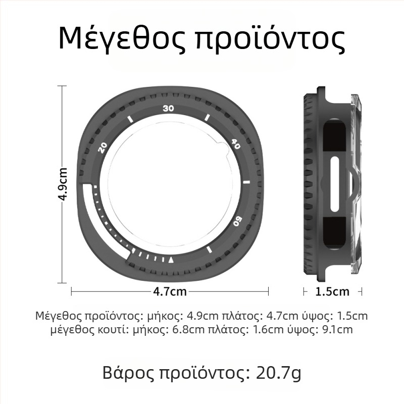 Μεταλλικό περίβλημα για Samsung Galaxy Watch8 Classic (2025) – Yichengtong; Συμβατό με το μοντέλο Samsung Galaxy Watch8 Classic (2025); Υλικό: Μέταλλο; Βάρος: 22 g; Περιεχόμενα πακέτου: μεταλλικό περίβλημα w30j, πίσω κάλυμμα w30p, πανάκι pj7, spudger pj8