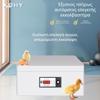 Ελεγκτής Εκκολαπτηρίου με Ψηφιακό Θερμοστάτη και Οθόνη, MOS Τρανζίστορ, Πλήρως Αυτόματο Εκκόλαψη και Έλεγχος Σταθερής Θερμοκρασίας