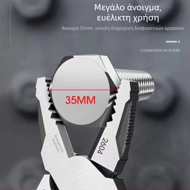 Πολυλειτουργικές πένσες καλωδίων γερμανικού στυλ με διαγώνιο μύτο, βιομηχανικής ποιότητας, εξοικονομούν κόπο ηλεκτρολόγου (κοπή 4.6 mm)