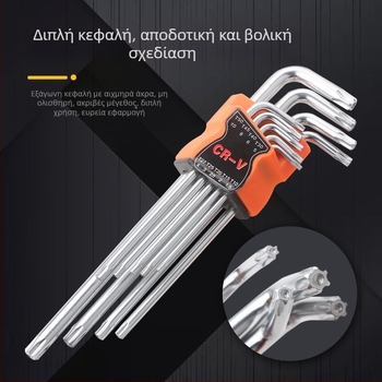 Τιάνχου 9-τεμάχιο σετ Allen κλειδιών με ball-end, Hex socket, 45# ατσάλι