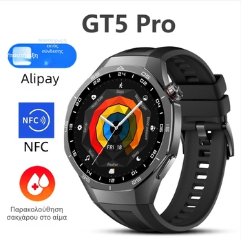 GT5 Pro Smartwatch με πληρωμές NFC, παιχνίδια, μέτρηση γλυκόζης αίματος, κλήσεις Bluetooth, παρακολούθηση καρδιακού ρυθμού