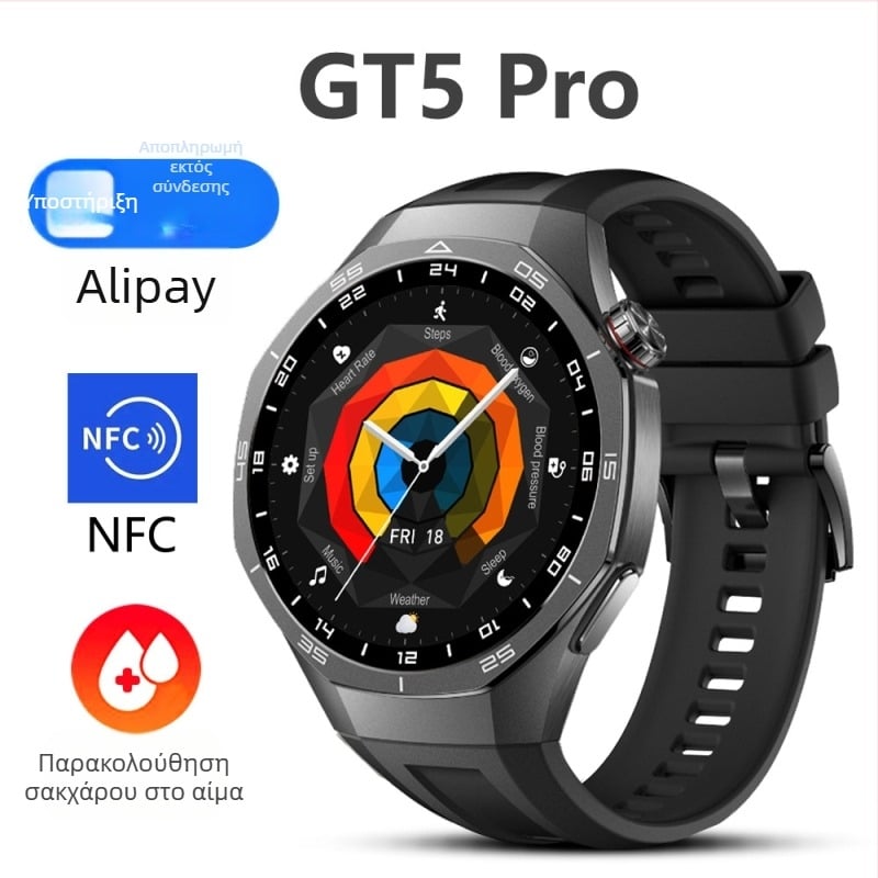GT5 Pro Smartwatch με πληρωμές NFC, παιχνίδια, μέτρηση γλυκόζης αίματος, κλήσεις Bluetooth, παρακολούθηση καρδιακού ρυθμού