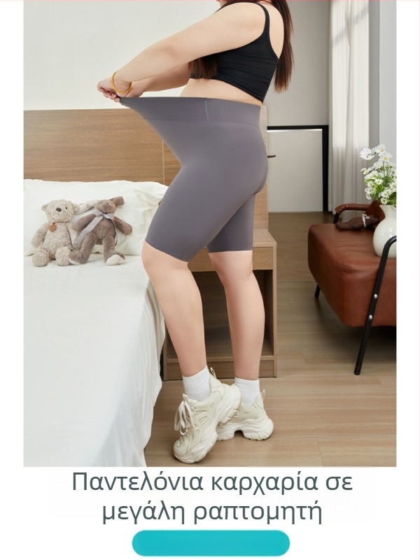 Γυναικείοι σορτς ποδηλασίας με ψηλή μέση, ανύψωση γλουτών, έλεγχο κοιλιάς, λεπτό νάιλον, στενή εφαρμογή, υψηλή ελαστικότητα