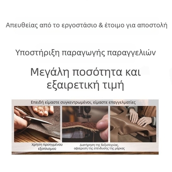 Δερμάτινο λουράκι Apple Watch S10, 22 mm, μεταλλική αγκράφα D, κούμπωμα πεταλούδας, γυναικείο στυλ