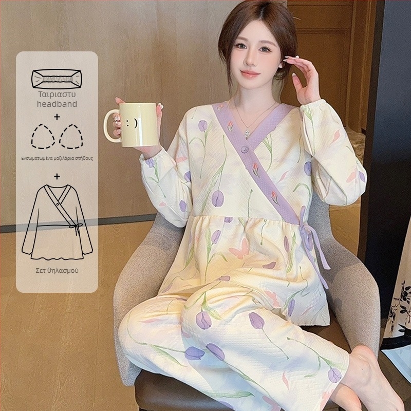 Σετ πυτζάμες θηλασμού από βαμβάκι, με V-λαιμό, μακριά μανίκια και παντελόνια, φθινοπωπω-χειμώνα, 90–95% βαμβάκι