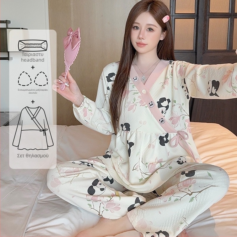 Σετ πυτζάμες θηλασμού από βαμβάκι, με V-λαιμό, μακριά μανίκια και παντελόνια, φθινοπωπω-χειμώνα, 90–95% βαμβάκι