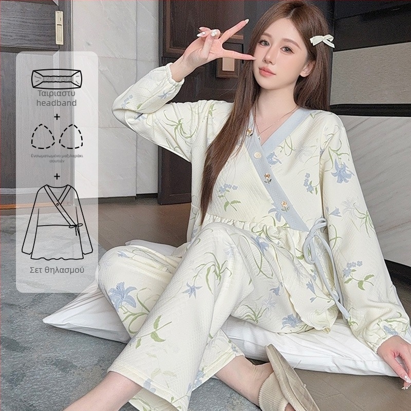 Σετ πυτζάμες θηλασμού από βαμβάκι, με V-λαιμό, μακριά μανίκια και παντελόνια, φθινοπωπω-χειμώνα, 90–95% βαμβάκι