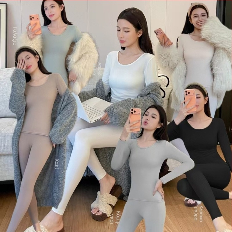 Θερμικό βασικό εσώρουχο για φθινόπωρο-χειμώνα, γυναικείο χωρίς ραφές σε εφαρμοστό σχήμα, 75% πολυεστέρας, 25% ακρυλικό επένδυση, μονόστρωση, μετριο θερμότητα