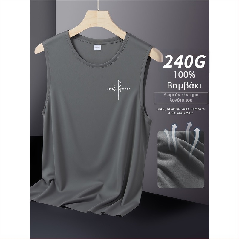 Βαμβατικό γιλέκο σε σχήμα Υ, με στρογγυλή λαιμόκοψη, χωρίς μανίκια, για τρέξιμο και προπόνηση, άνοιξη 2024