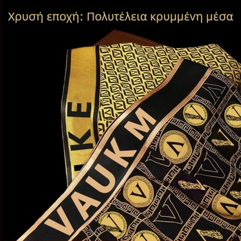 Ανδρικά μποξέρ, αναπνέοντα, μεσαίο ύψος μέσης, πολυεστέρας 90-95%, σχέδιο με γράμματα/αριθμούς, καλοκαίρι 2024