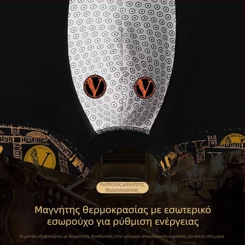 Ανδρικά μποξέρ, αναπνέοντα, μεσαίο ύψος μέσης, πολυεστέρας 90-95%, σχέδιο με γράμματα/αριθμούς, καλοκαίρι 2024