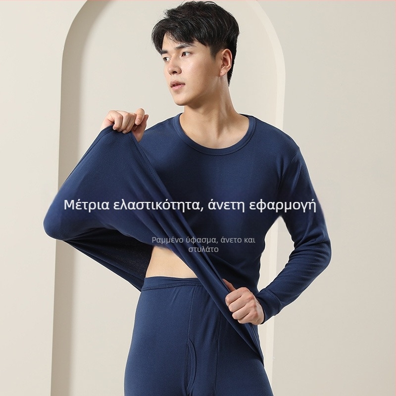 Ανδρικό σετ θερμικών εσωρούχων από βαμβάκι με γιακά μέτριο-υψηλό, άνετη εφαρμογή, μονόστρωτο, ύφασμα εξτρα-παχιά 301–350 g/m², επένδυση από 100% βαμβάκι, για ηλικιωμένους άνδρες.