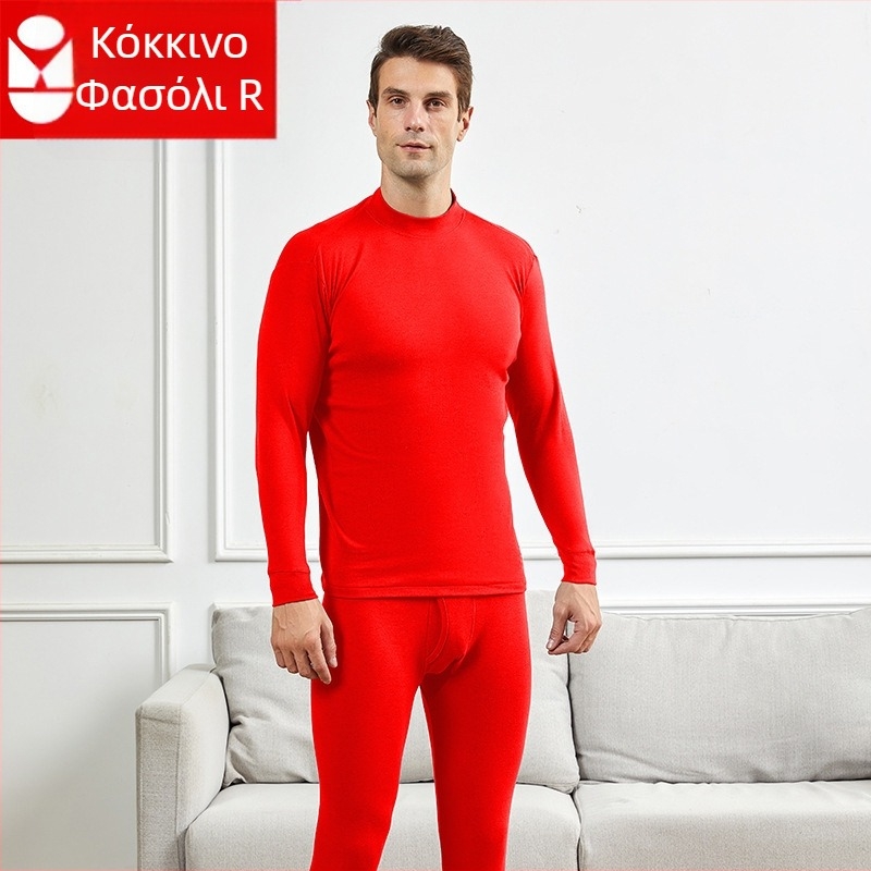 Ανδρικό σετ θερμικών εσωρούχων από βαμβάκι με γιακά μέτριο-υψηλό, άνετη εφαρμογή, μονόστρωτο, ύφασμα εξτρα-παχιά 301–350 g/m², επένδυση από 100% βαμβάκι, για ηλικιωμένους άνδρες.
