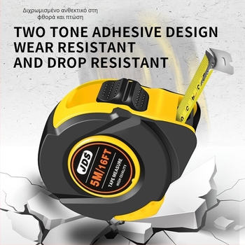 Μετρητής ταινίας Golden Kangaroo με προστασία από πτώσεις και παχύ σκληρό περίβλημα