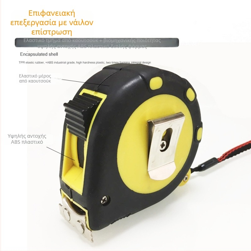 Μεταλλική μετρητική ταινία με εξατομικευμένο λογότυπο, μαγνήτη, ματ φινίρισμα και παχύτερη επικάλυψη καουτσούκ, σχέδιο Λουμπάν